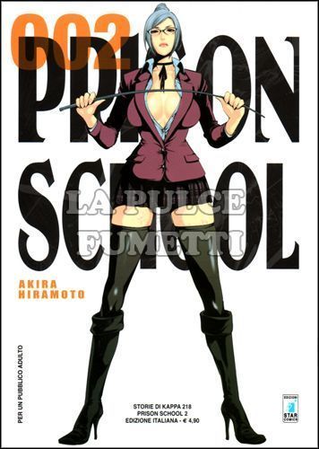 STORIE DI KAPPA #   218 - PRISON SCHOOL 2